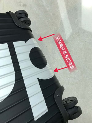 S*p*e suitcase(aaa)-001