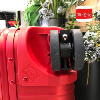 S*p*e suitcase(aaa)-006
