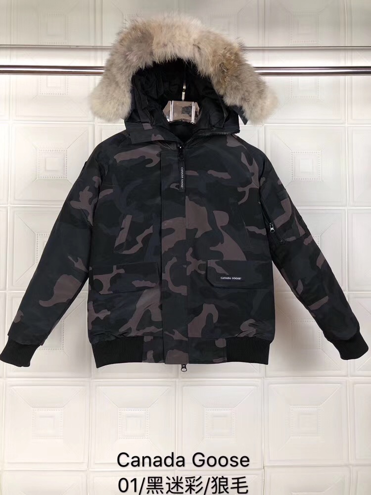 Can*a Go*e coat-091
