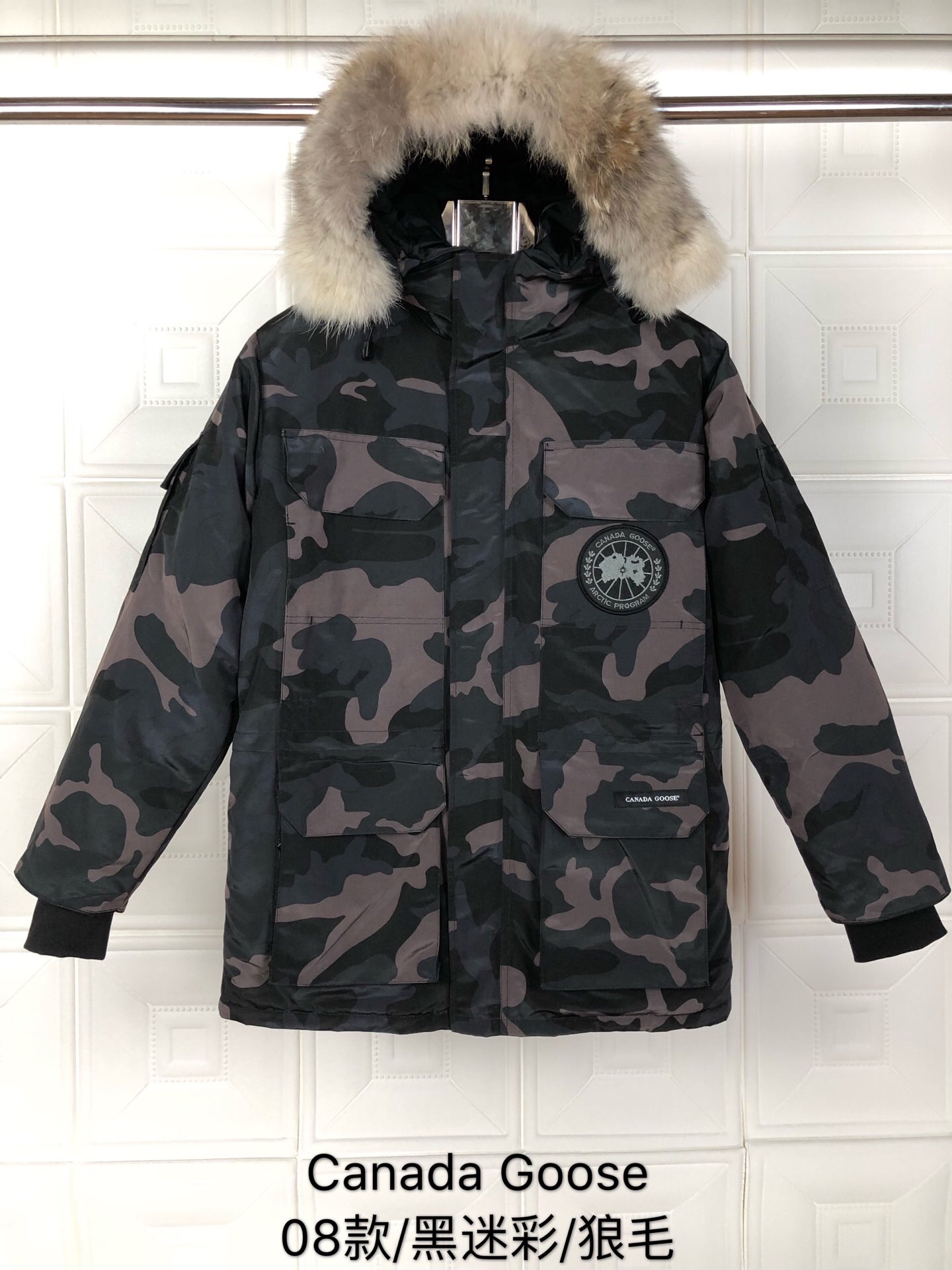 Can*a Go*e coat-118