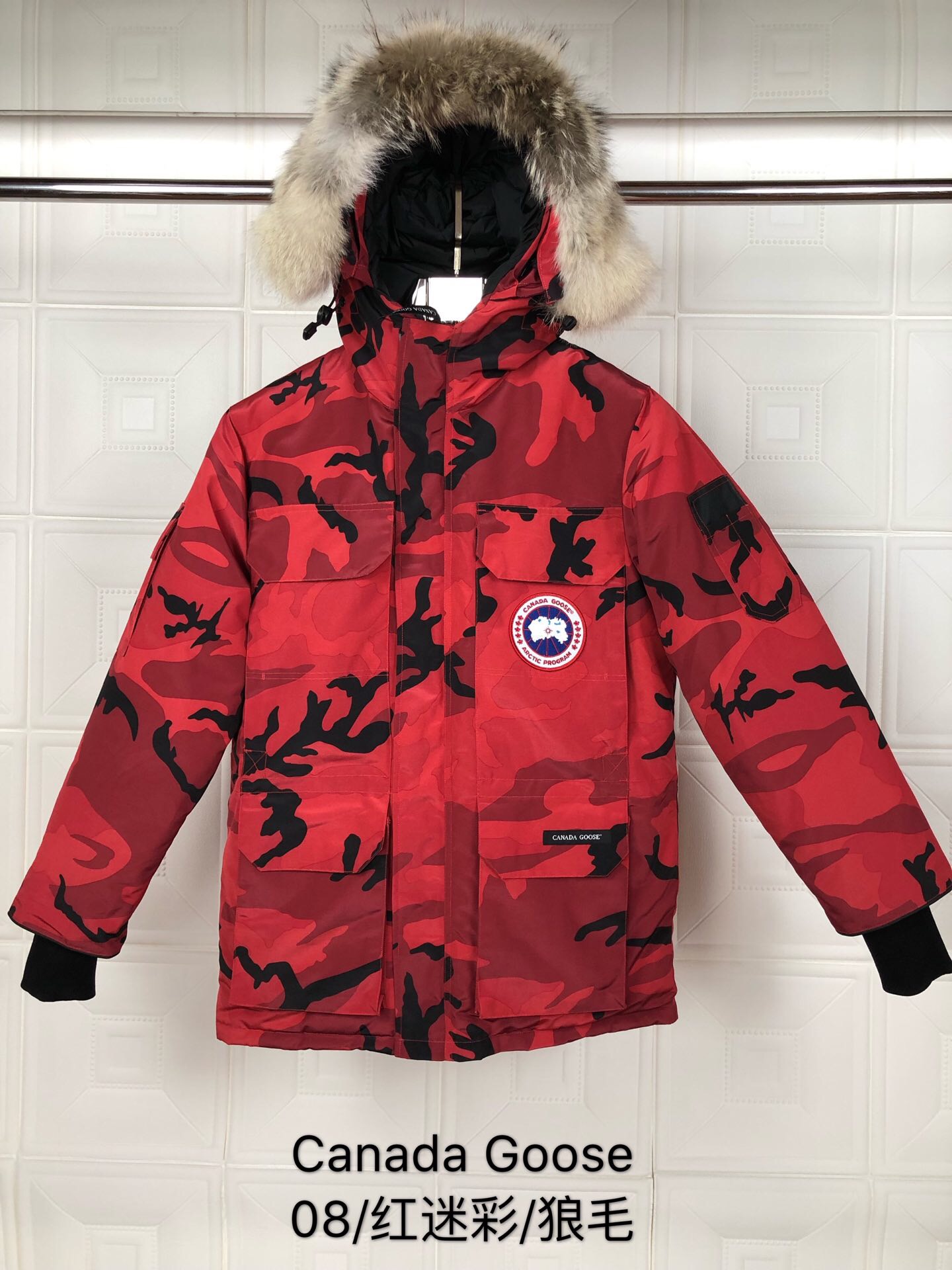 Can*a Go*e coat-112