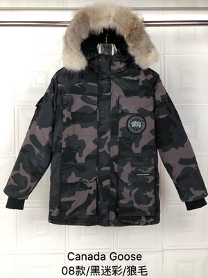 Can*a Go*e coat-118