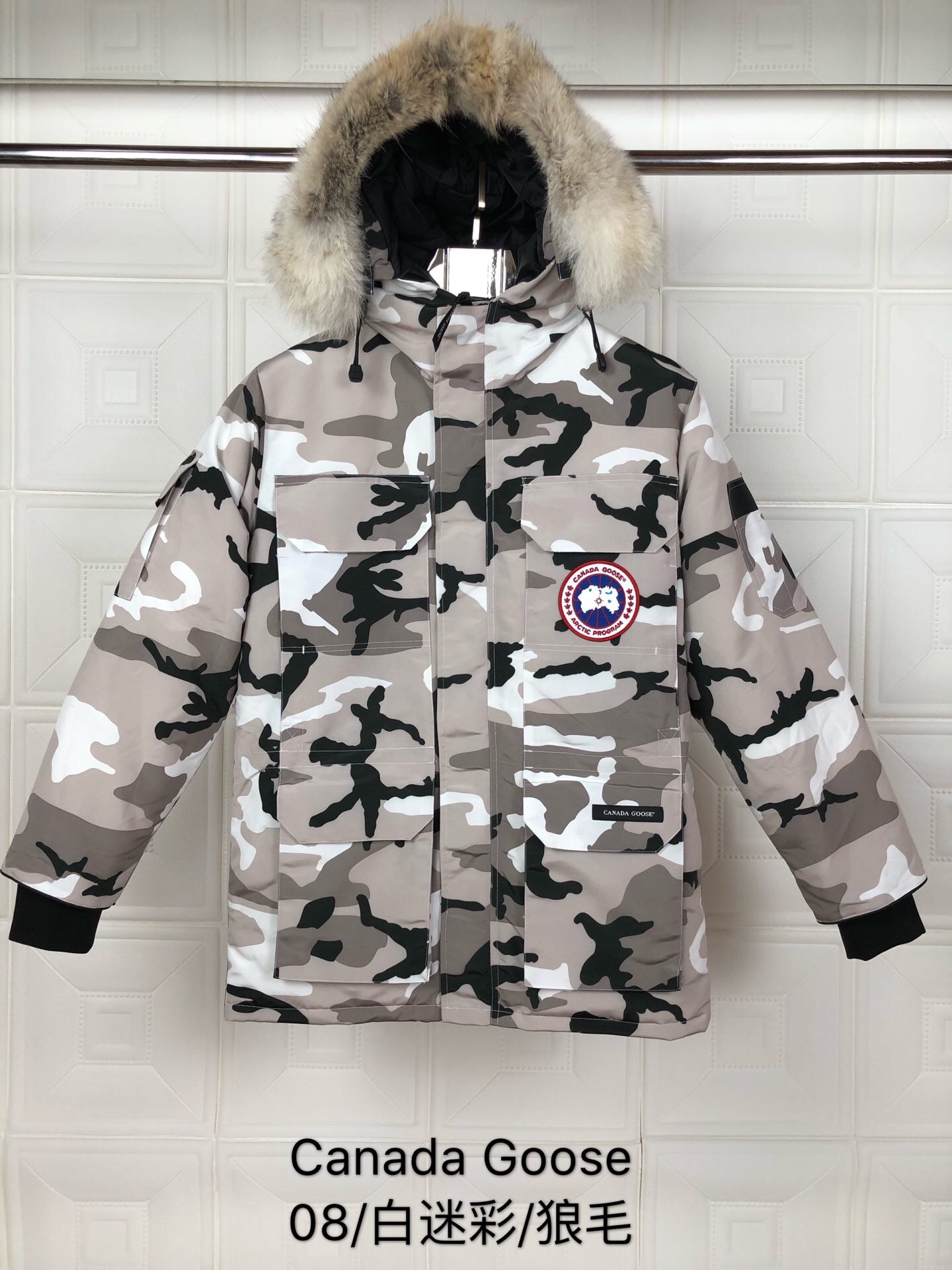 Can*a Go*e coat-113