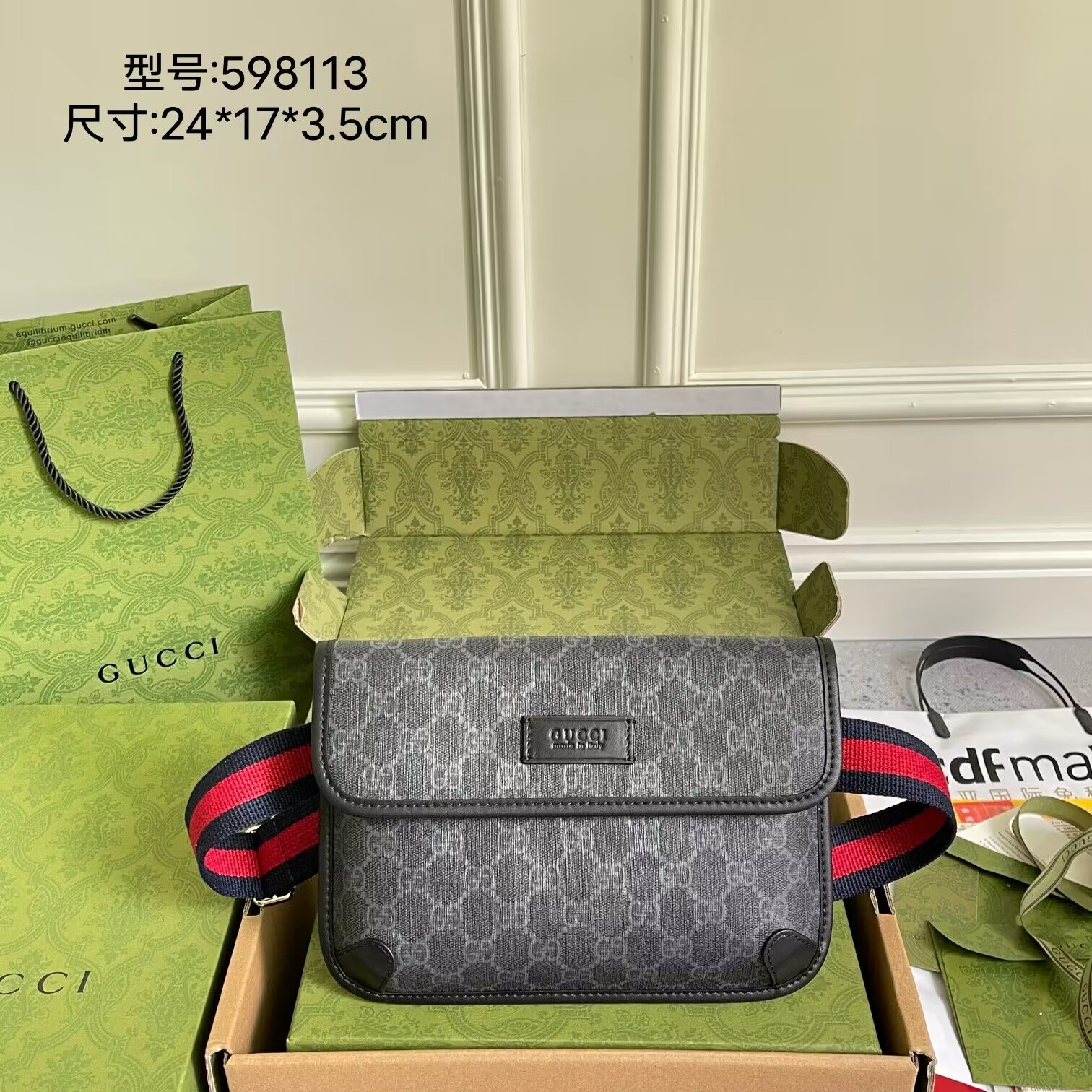 G*u*i handbags aaaa(men)-036