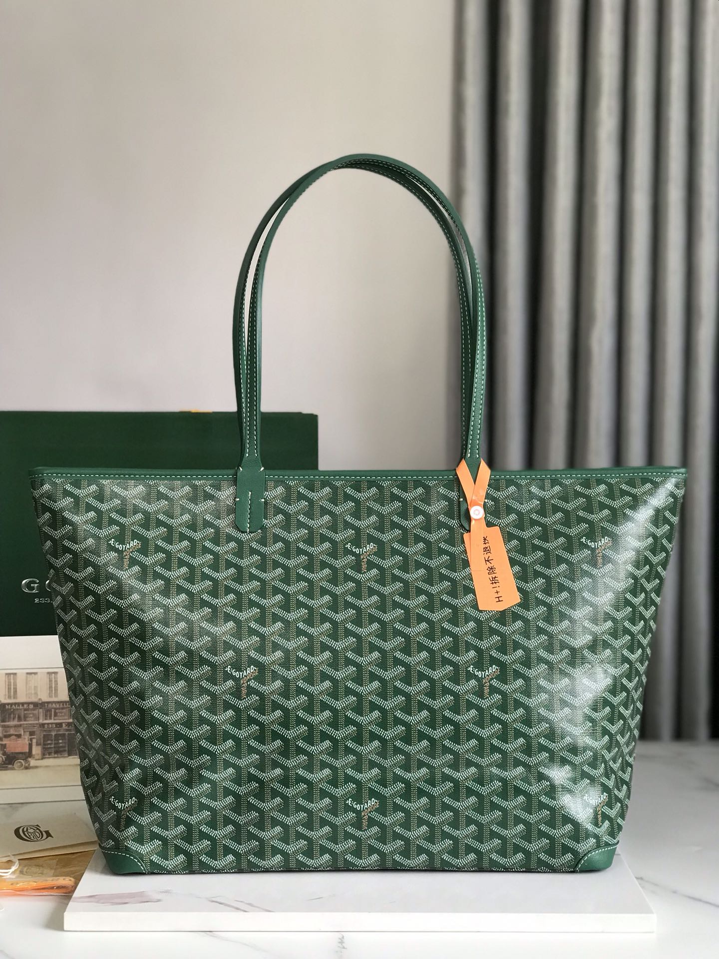 Go*ard handbags aaaa(women)-096