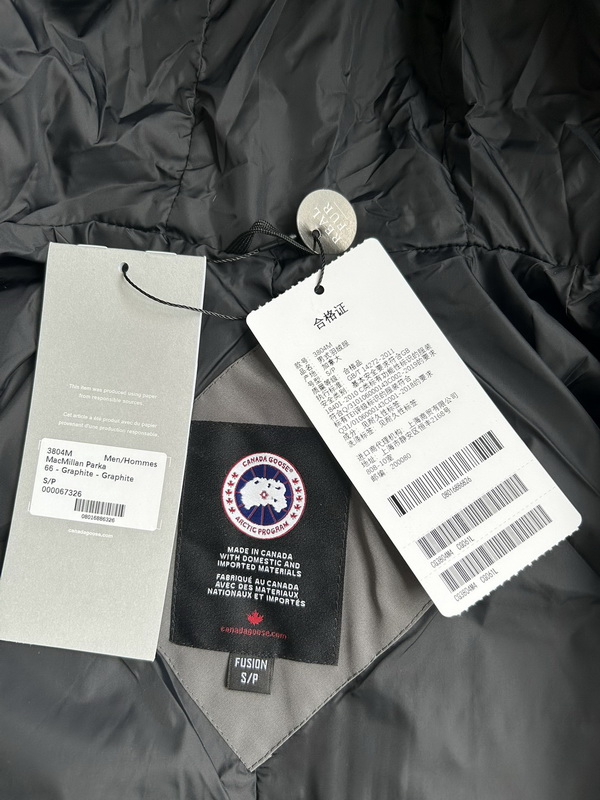Can*a Go*e coat-235