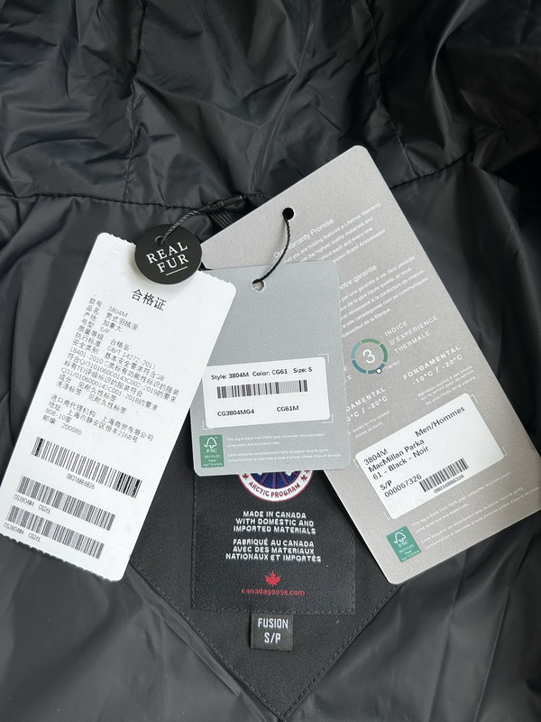 Can*a Go*e coat-236