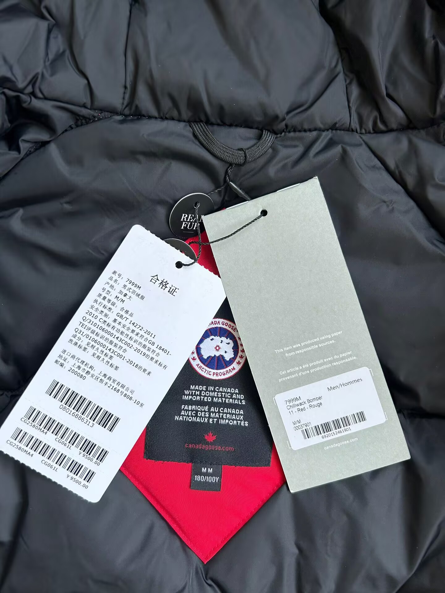 Can*a Go*e coat-362