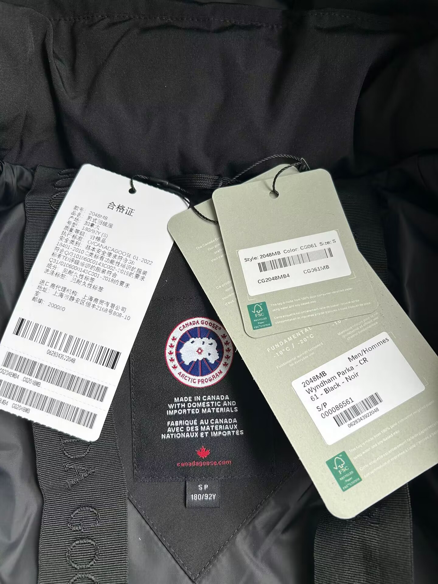 Can*a Go*e coat-363