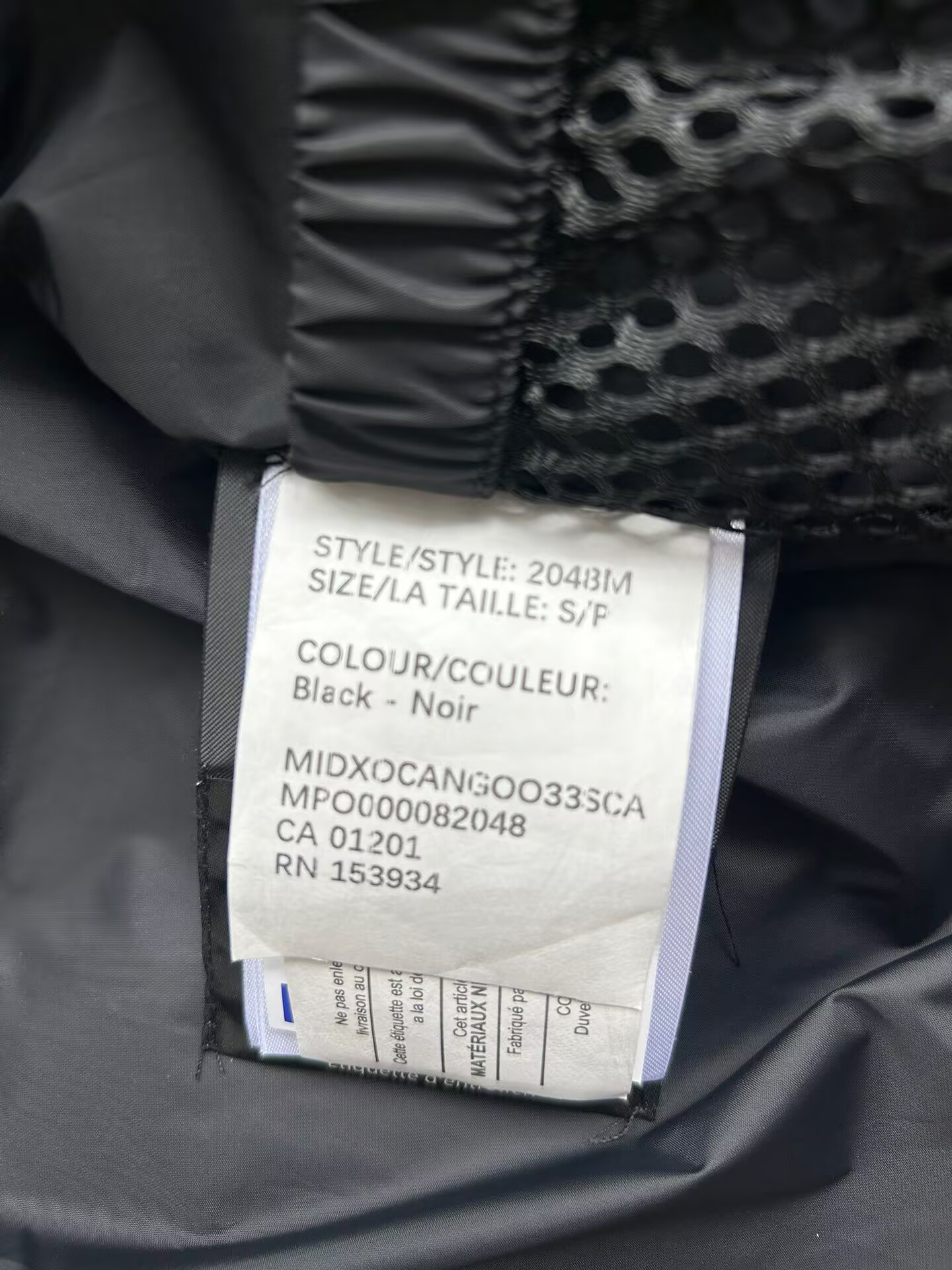 Can*a Go*e coat-363