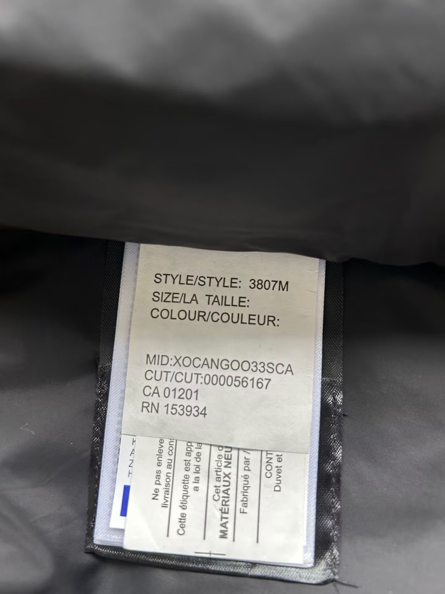 Can*a Go*e coat-250