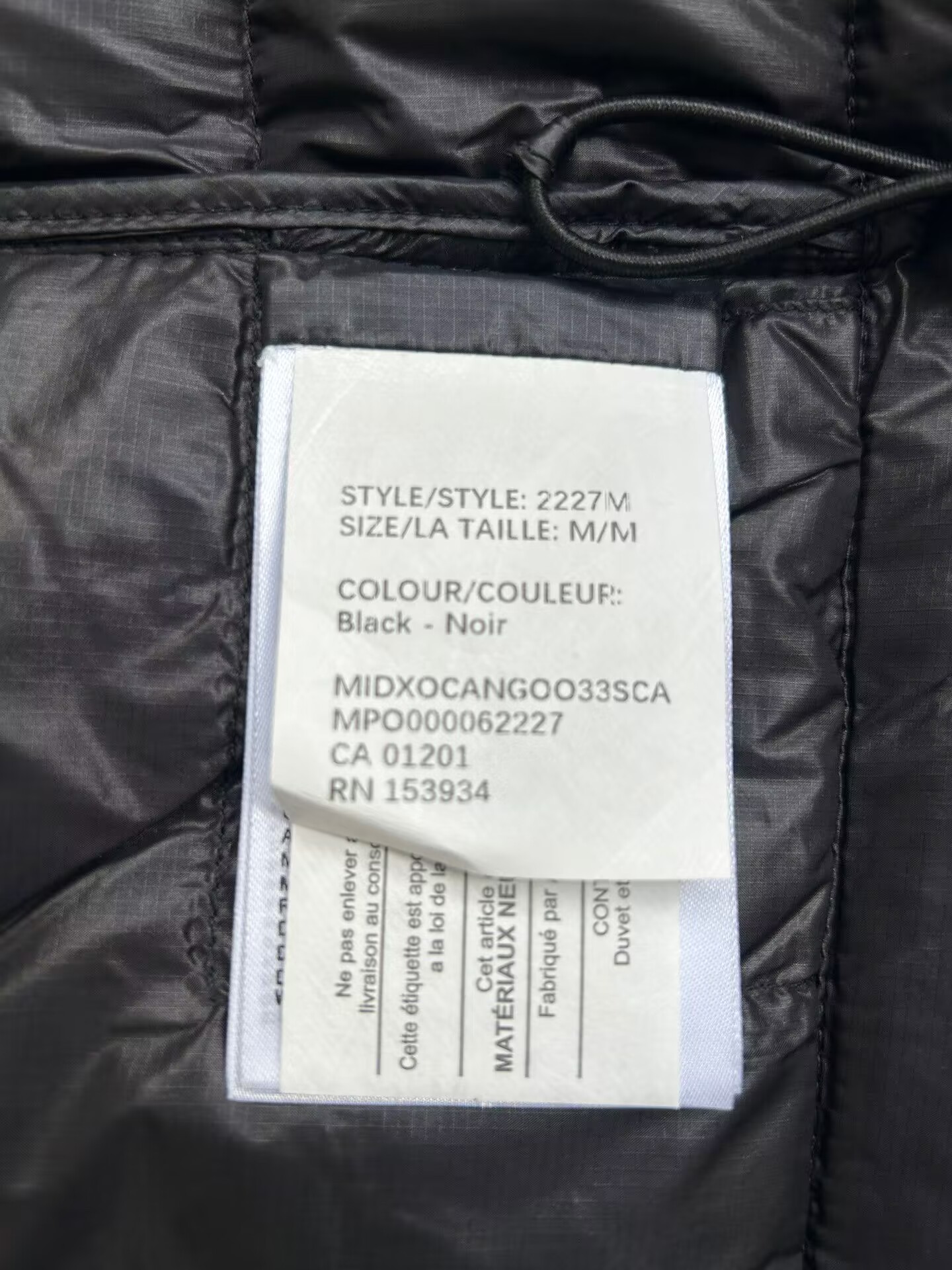 Can*a Go*e coat-258