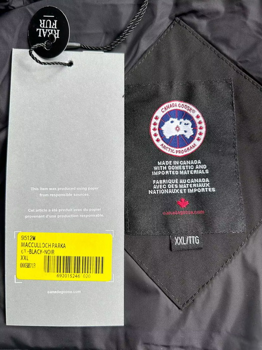 Can*a Go*e coat-374