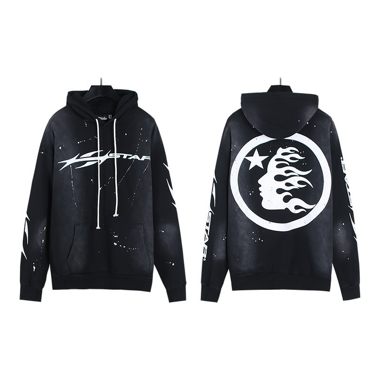 H*lst*r hoody-198
