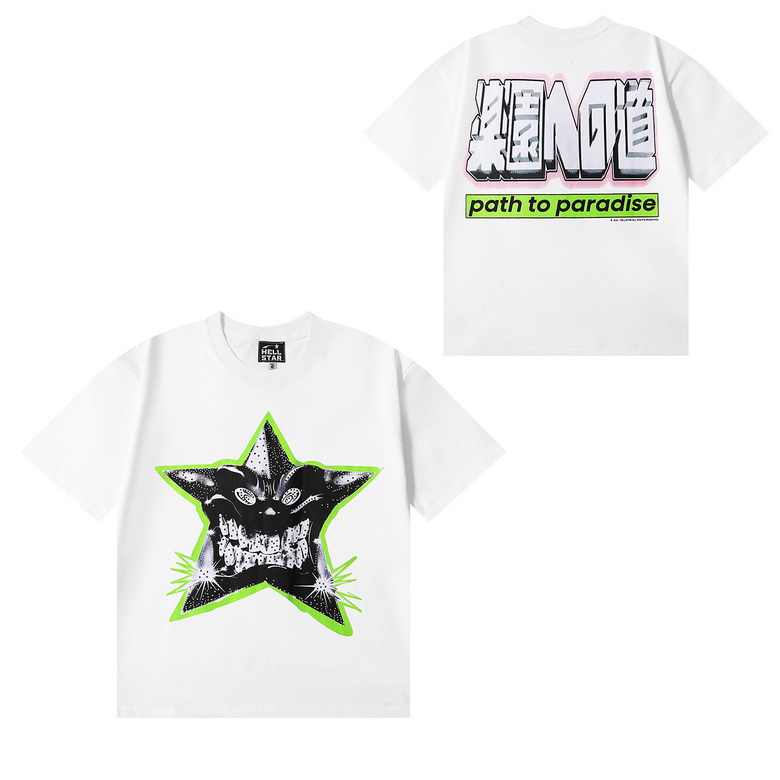 H*lst*r t-shirts-804