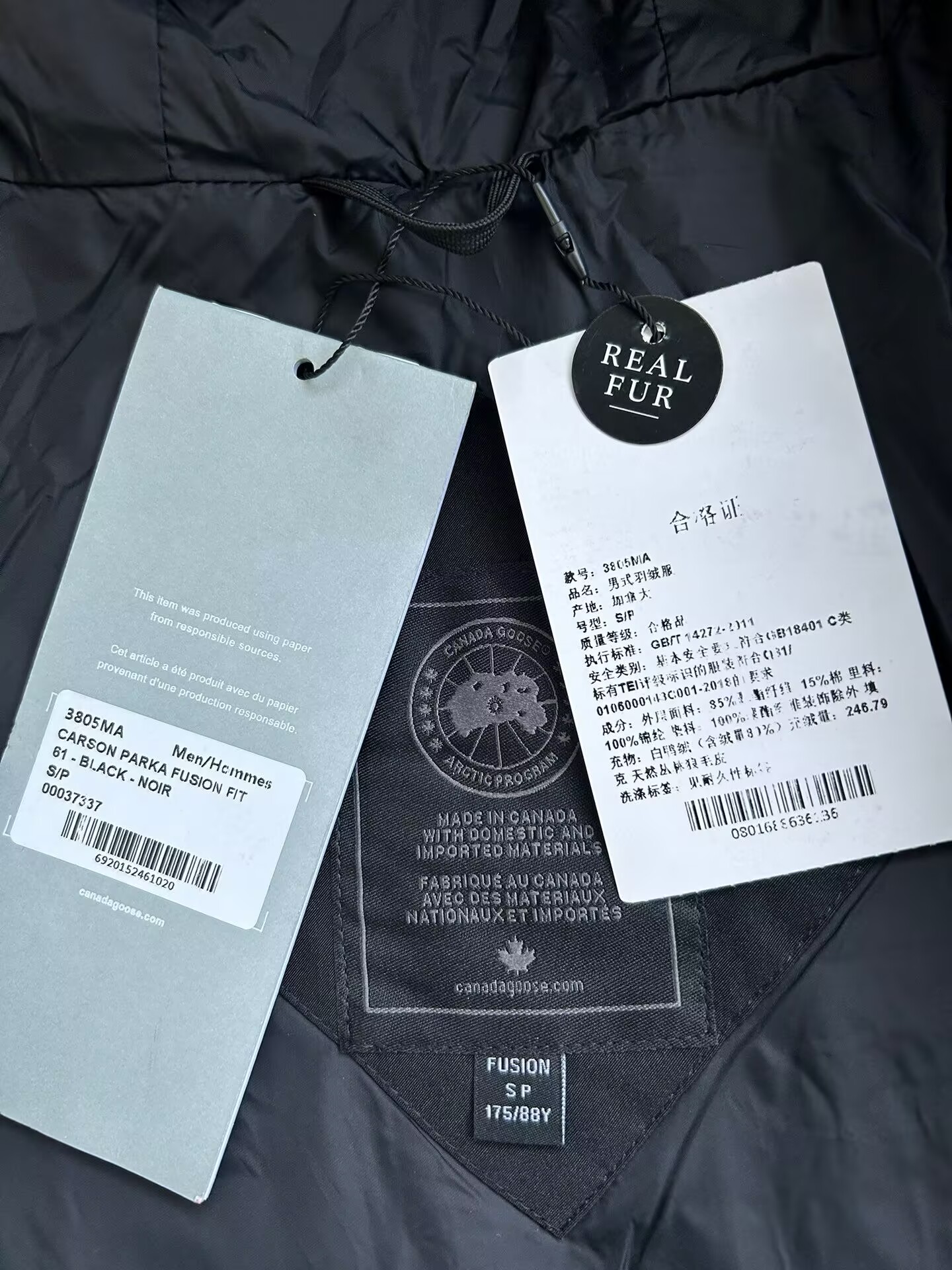 Can*a Go*e coat-377