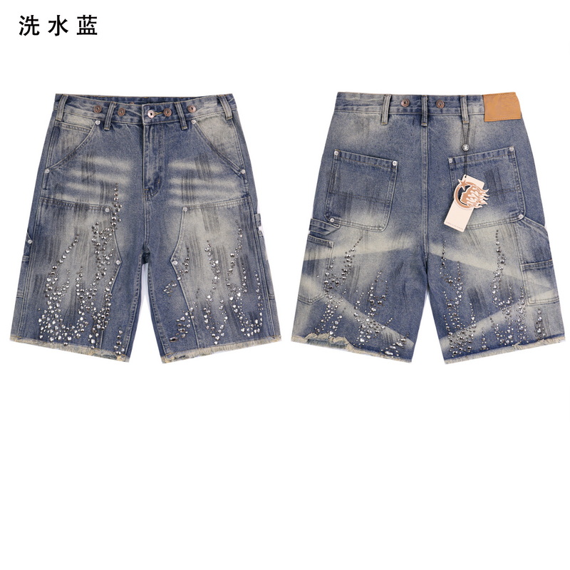 H*lst*r shorts-142