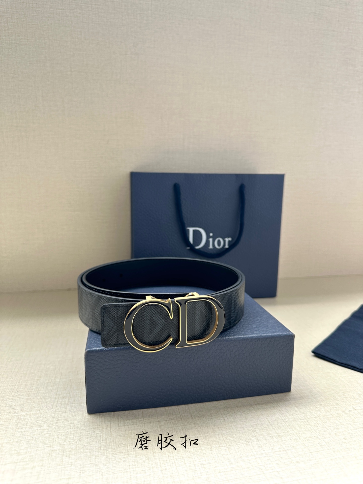 D*or belts(aaaaa)-613