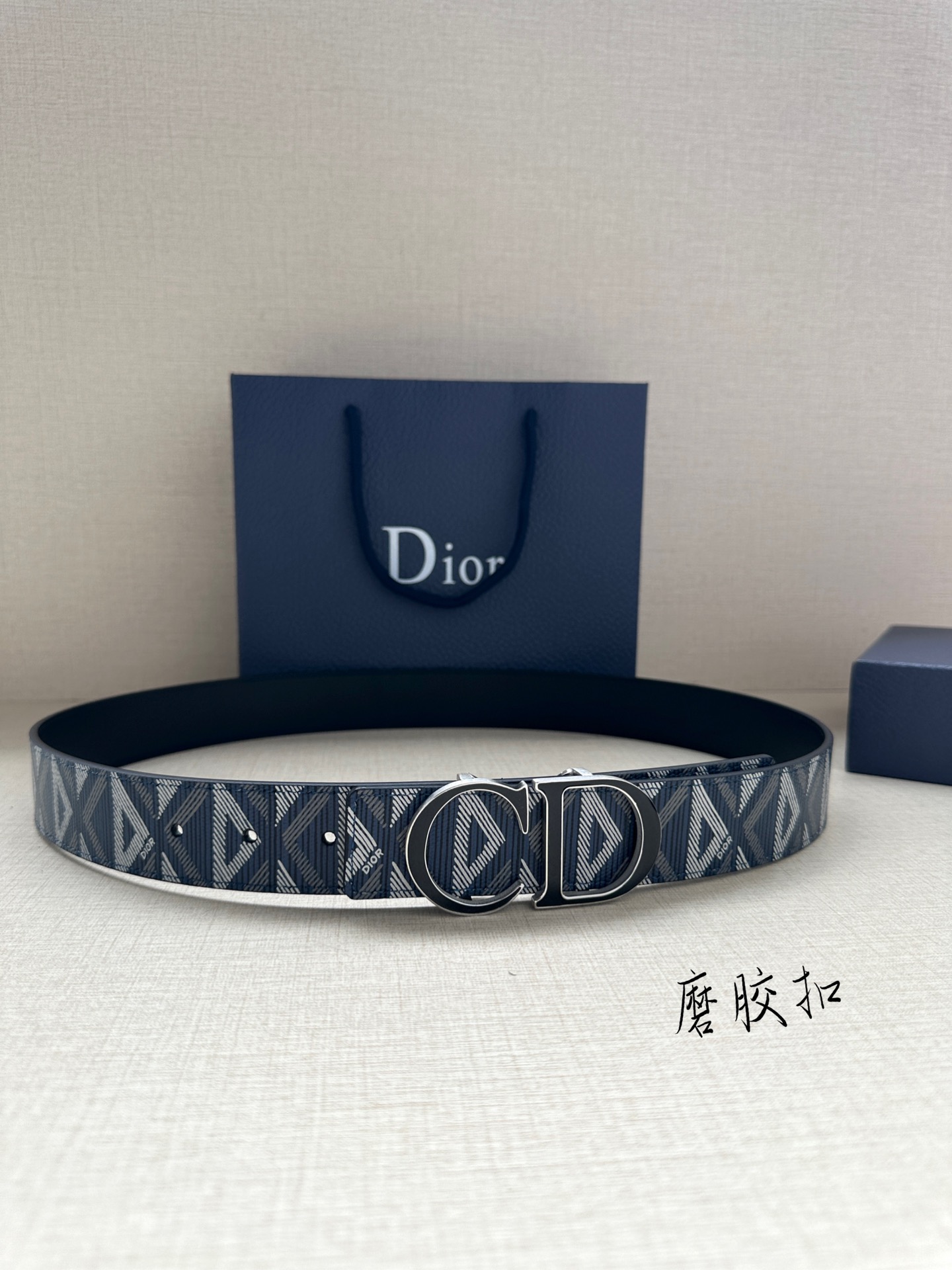 D*or belts(aaaaa)-611