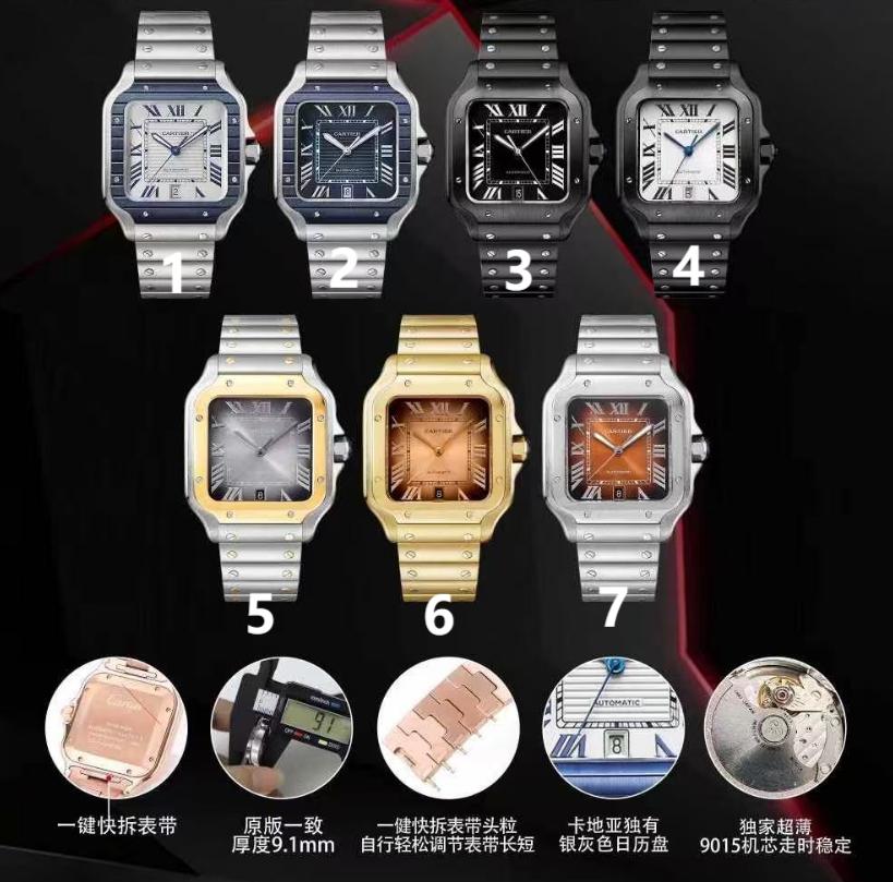 Ca*t*er watches-096