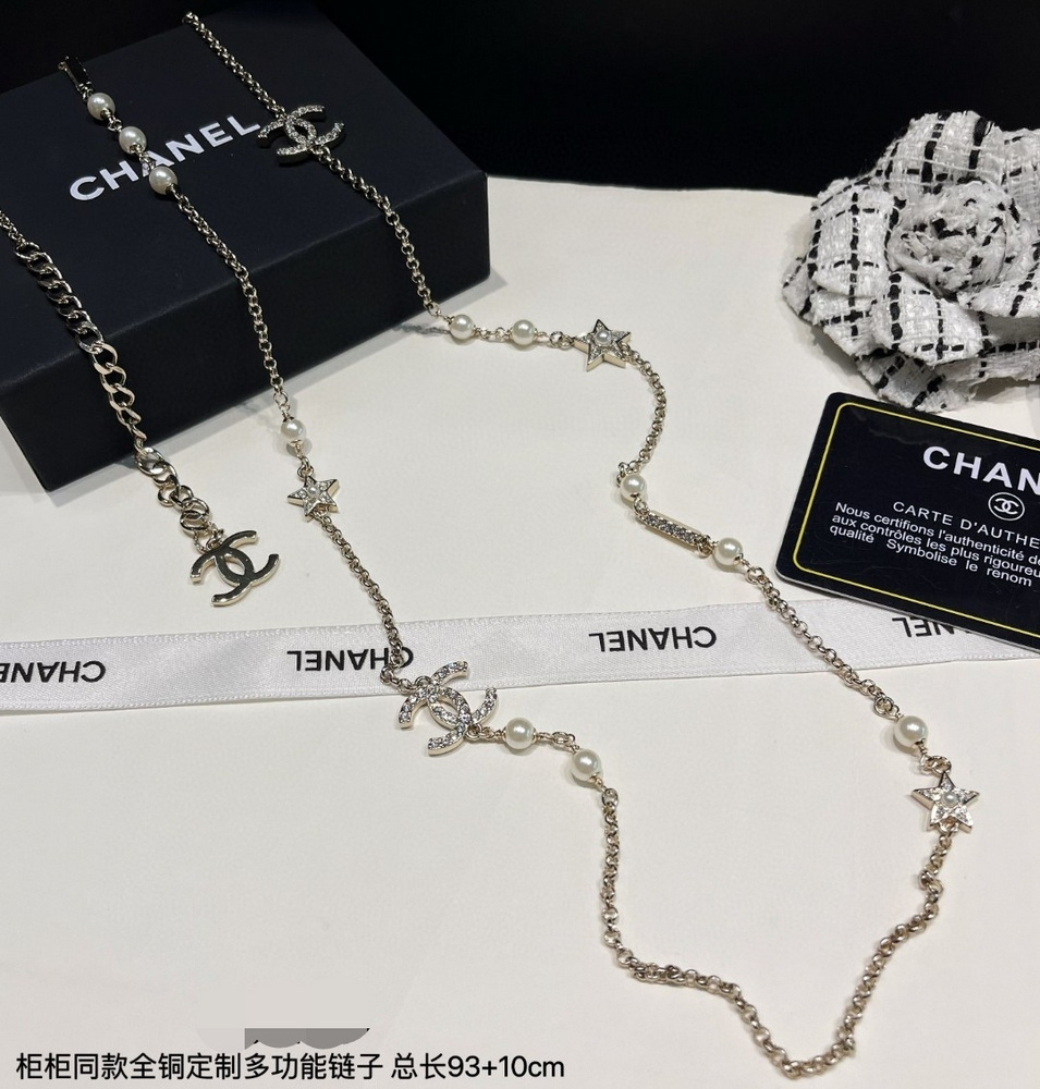 Ch*el necklace-456