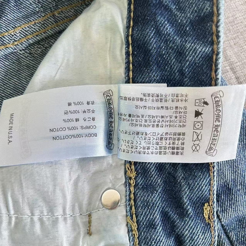 Ch**me He**ts jeans-040