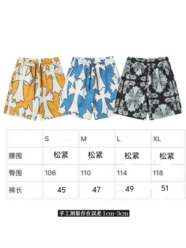 Ch**me He**ts shorts-131