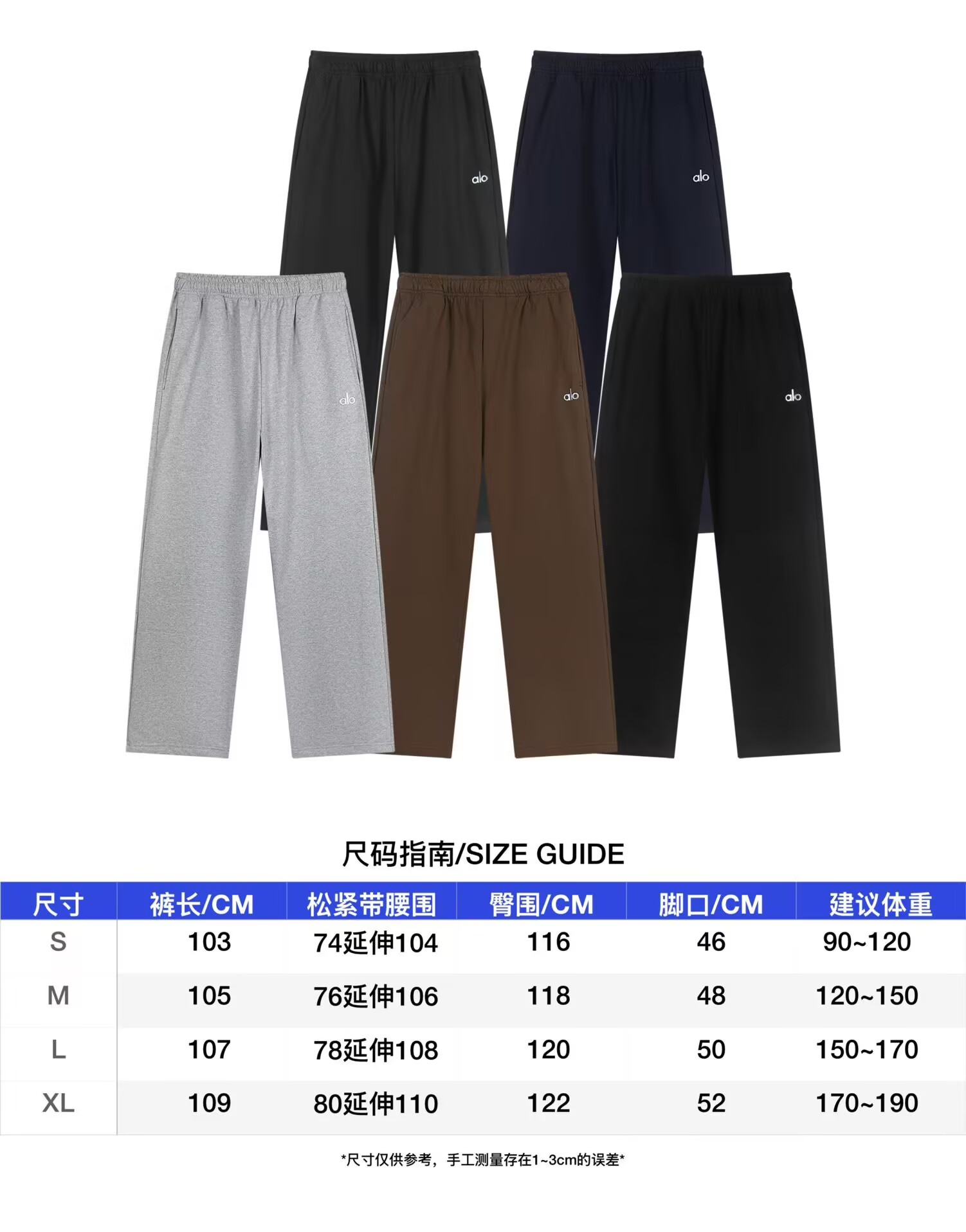 Alo Yoga Pants-002