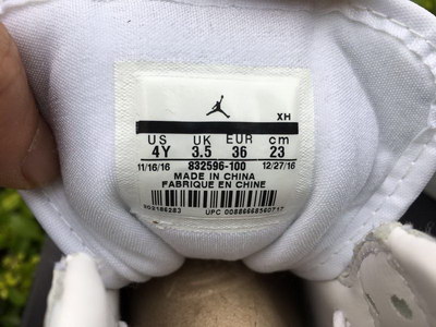 Air Jordan 1 Retro High GS “Frost White”(women)