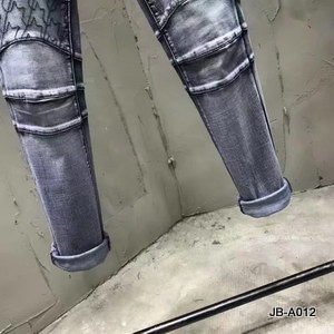Balmain Jeans-093