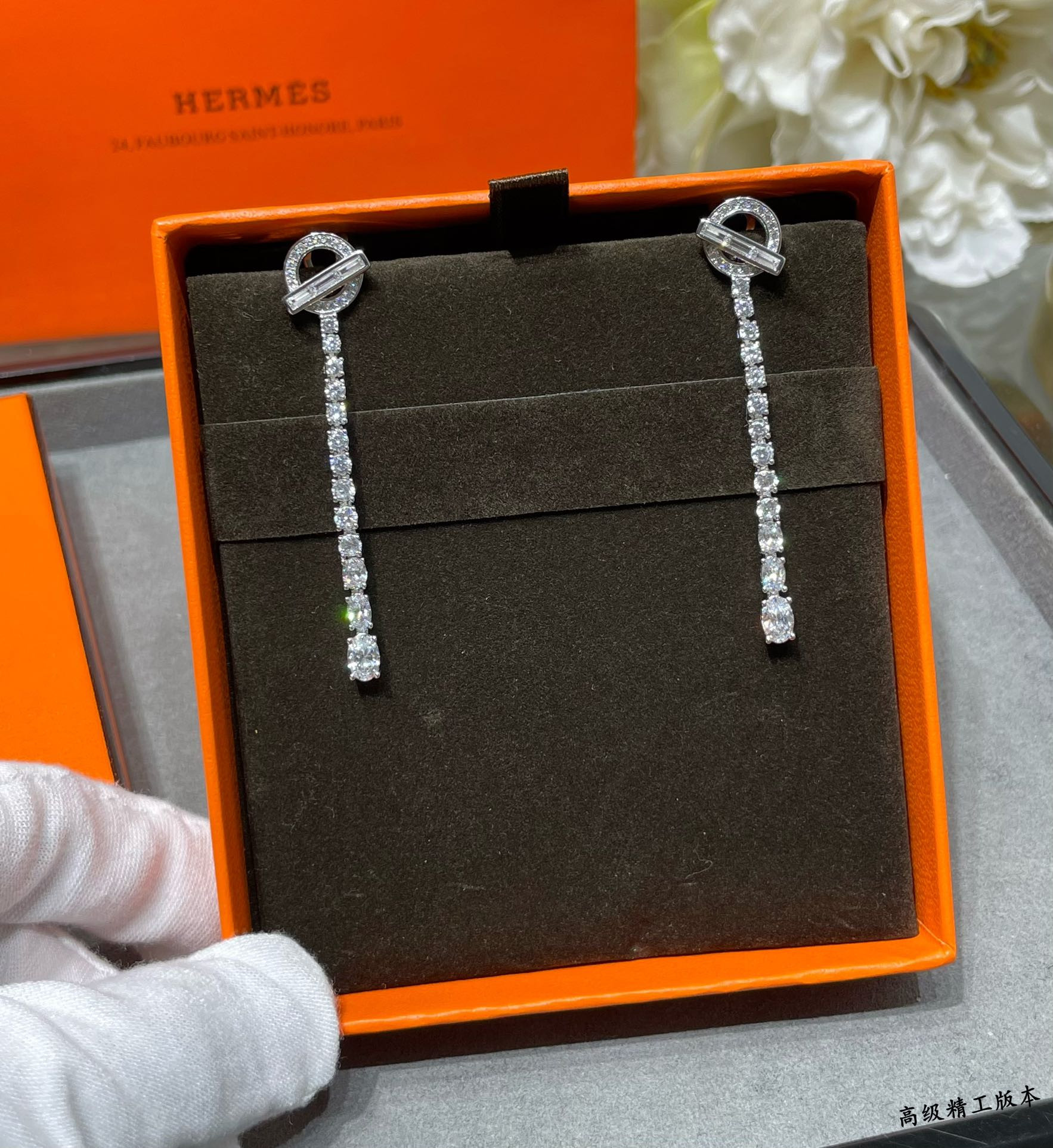 H**me5 OT Fully D1am0nd-Encrusted Earrings