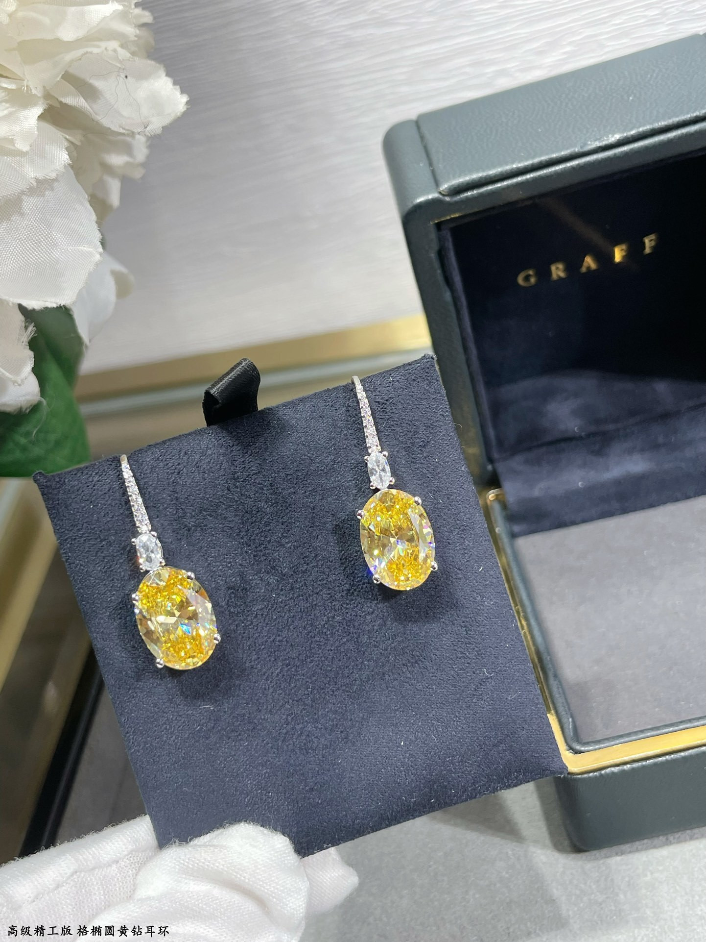 Graff Oval Yellow D1am0nd Earrings Ag925