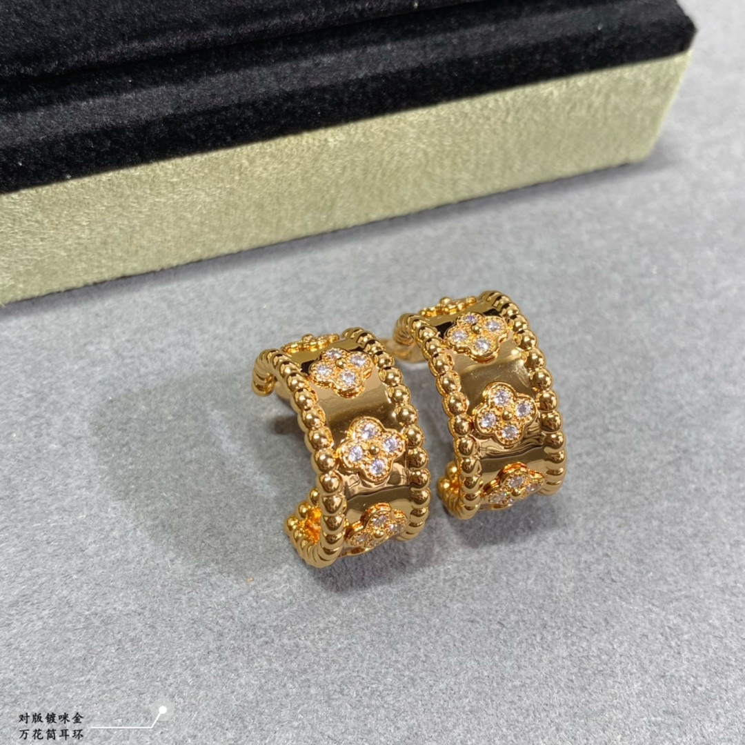 V*n Cl**f & Arpels Kaleidoscope Earrings