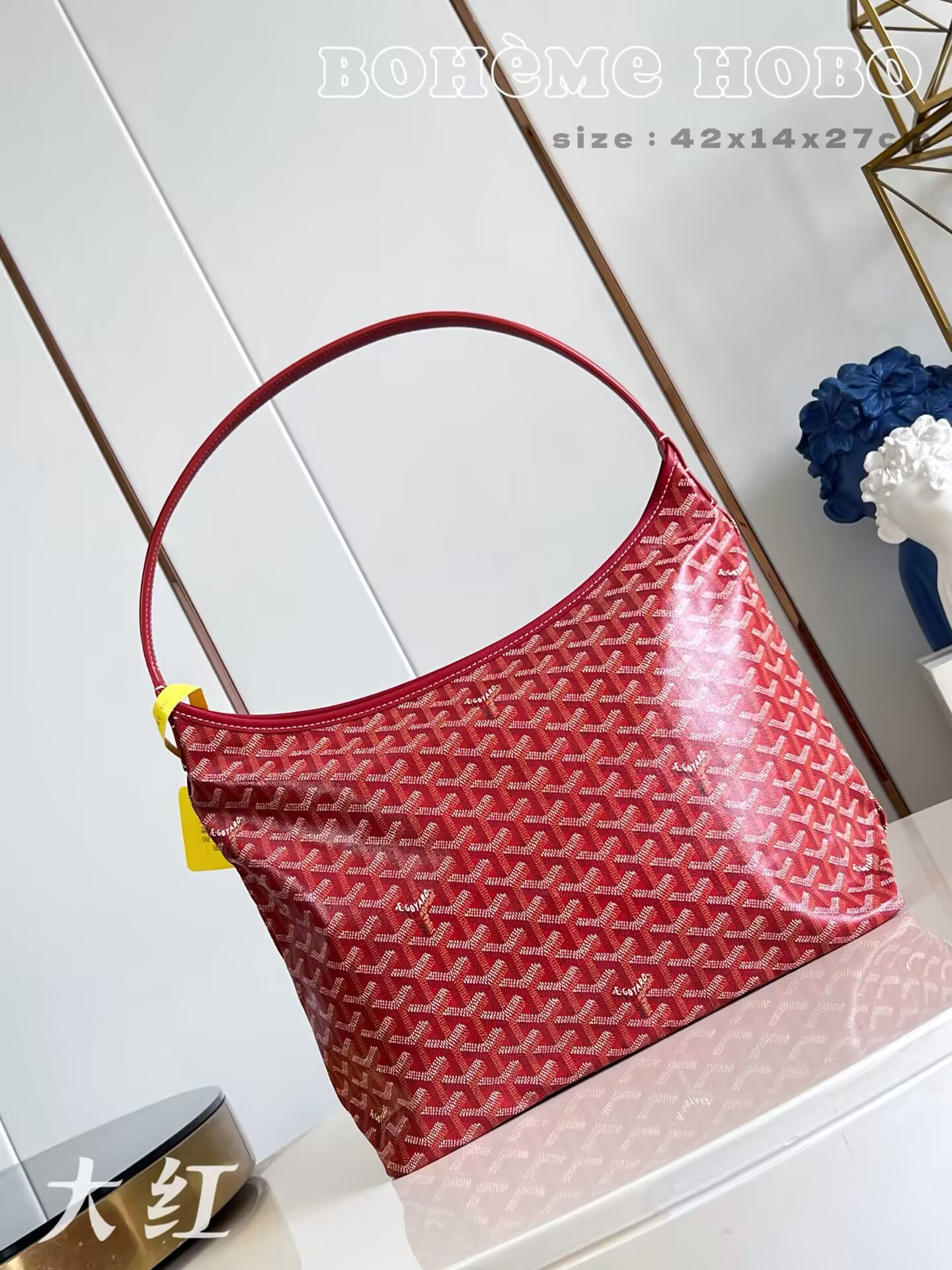 G09ard Bohème Hobo Bag 42x14x27cm