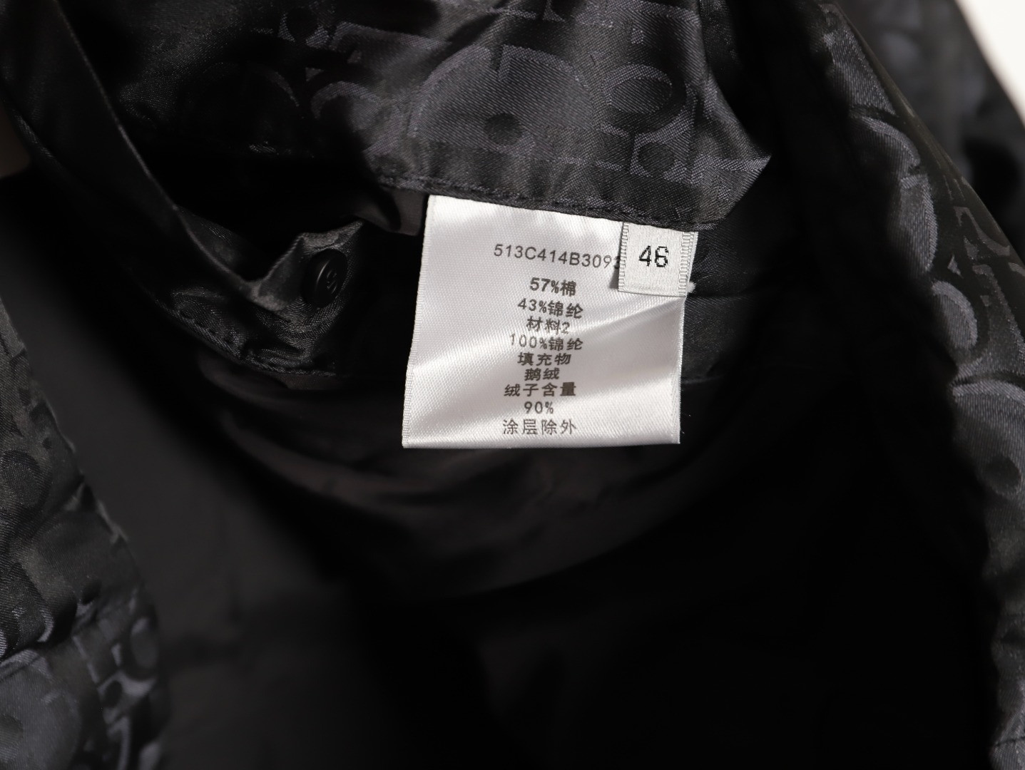 D10r 25Fw Puffer Vest