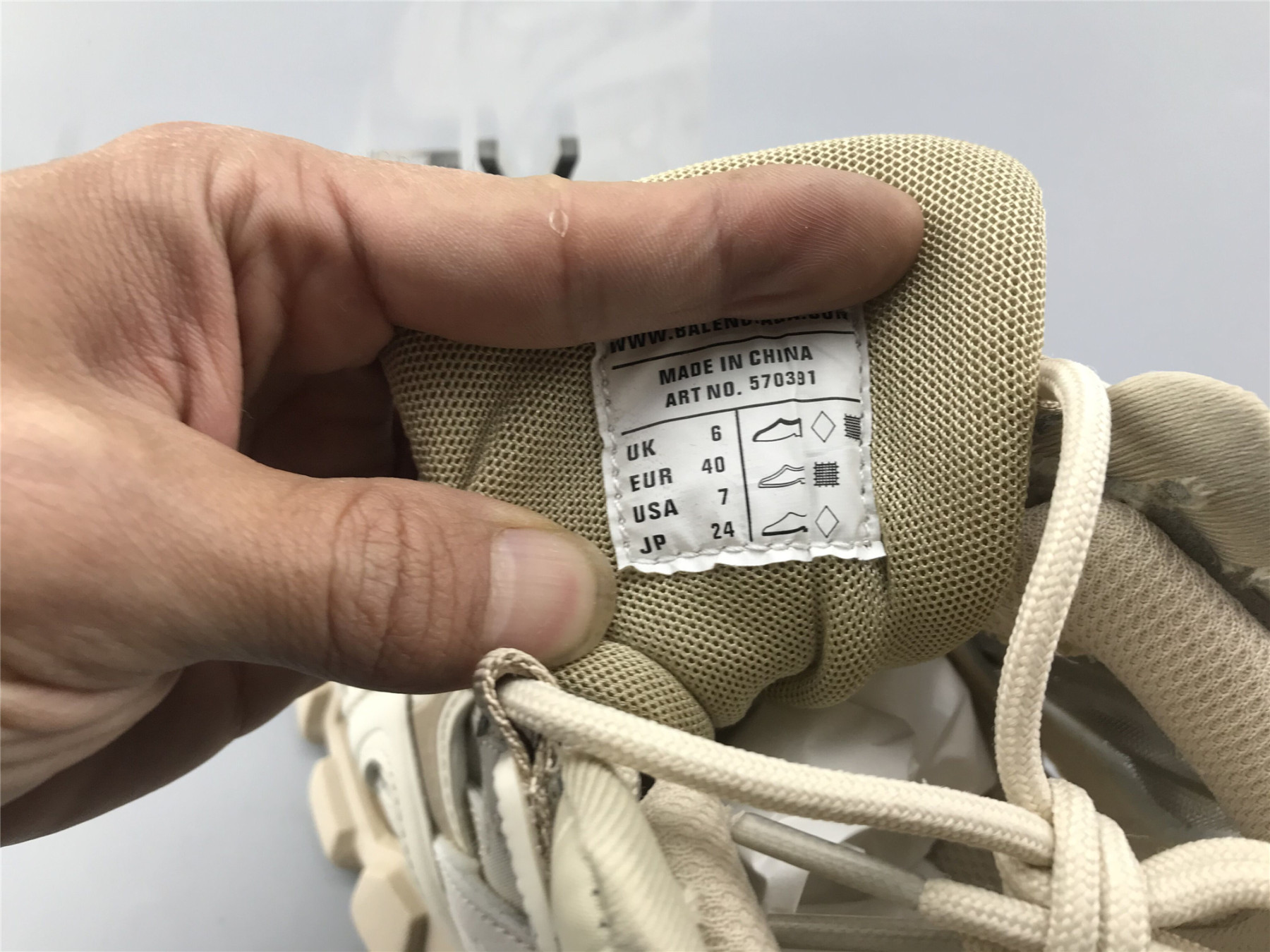 UA TRACK.2 SNEAKER WHITE