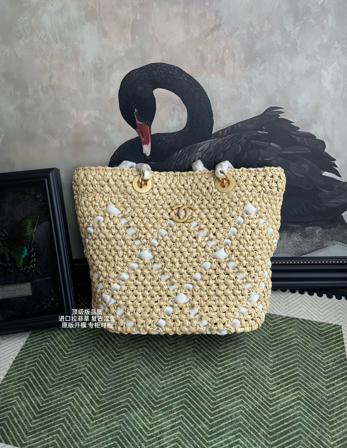 Ch**el Shopping Handbag AS5811 22x31x10cm