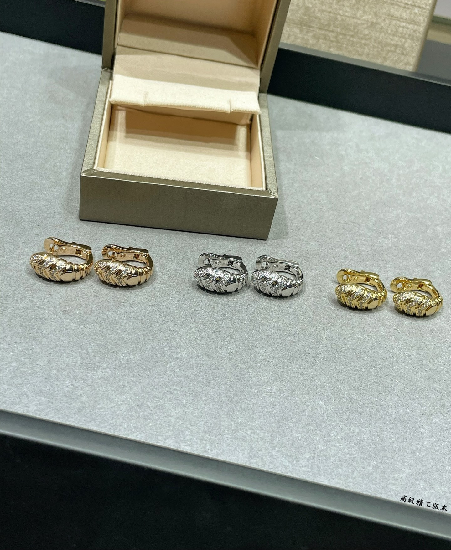 Bv1g*ai Earrings