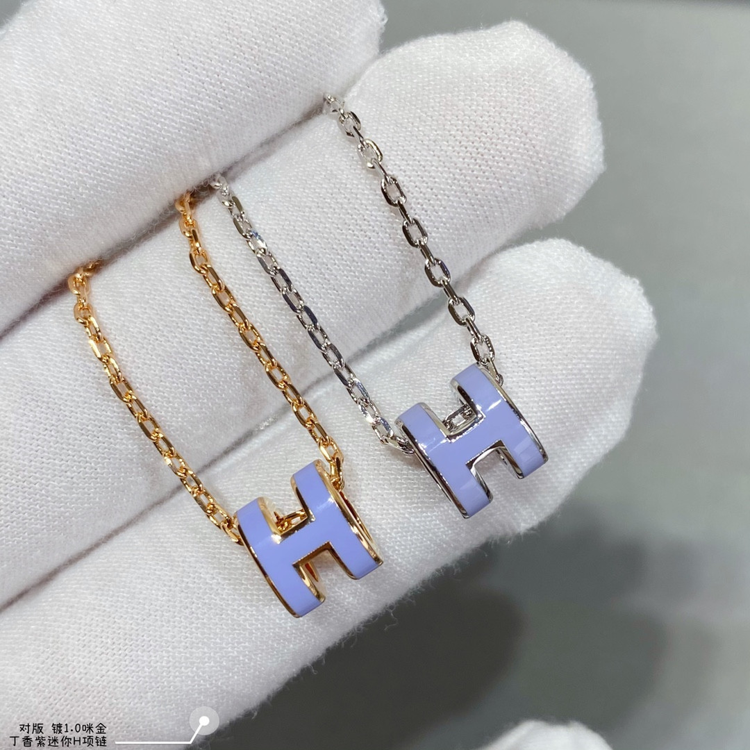 H**me5 Mini H Linglong Necklace