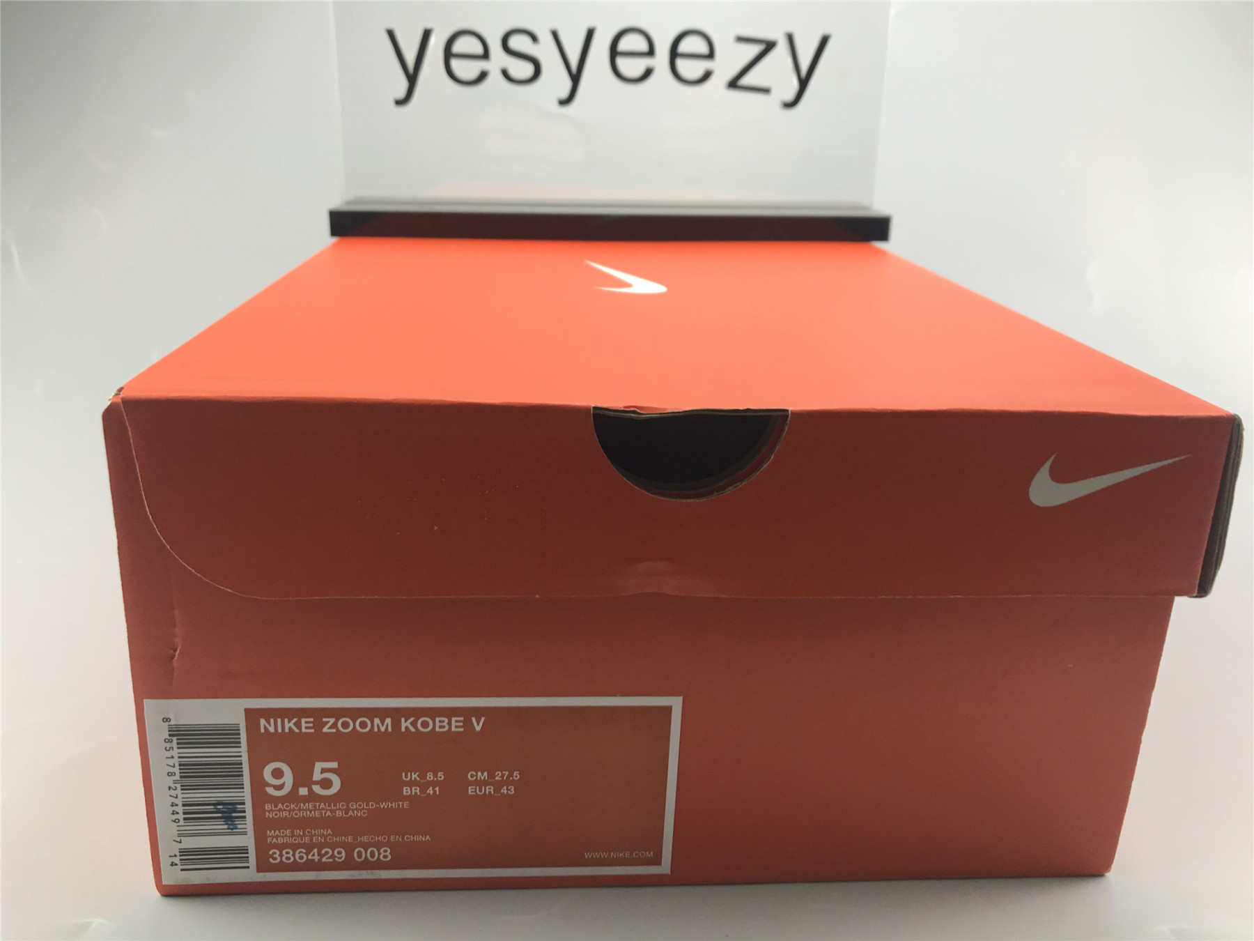UA NIKE ZOOM KOBE 5 