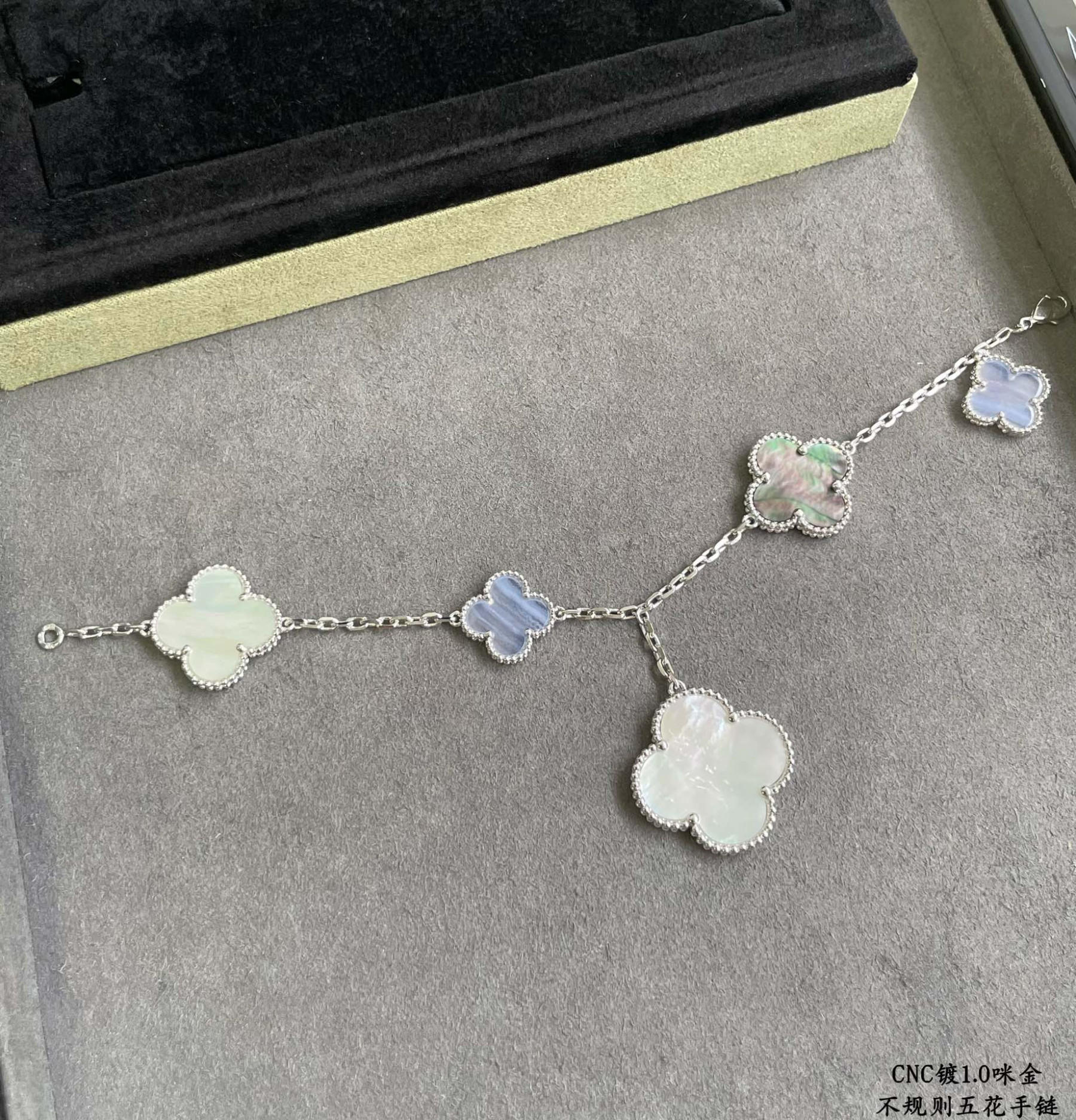 V*n Cl**f & Arpels Irregular five-leaf clover Bracelet