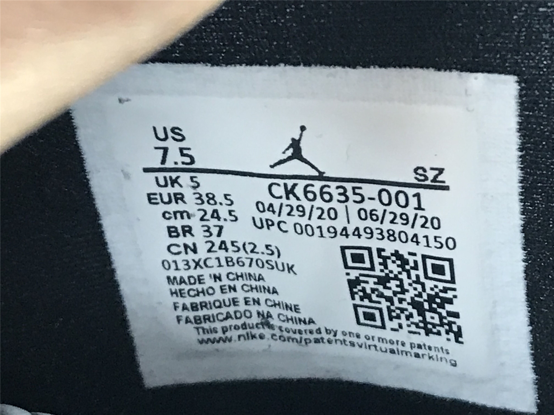 UA WMNS AIR JORDAN 6 RETRO 