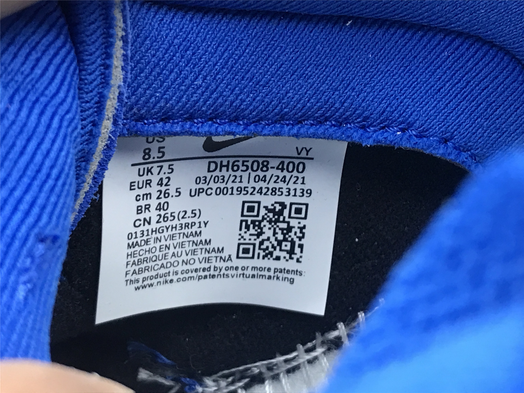 UA NIKE UNDEFEATED X DUNK LOW SP 
