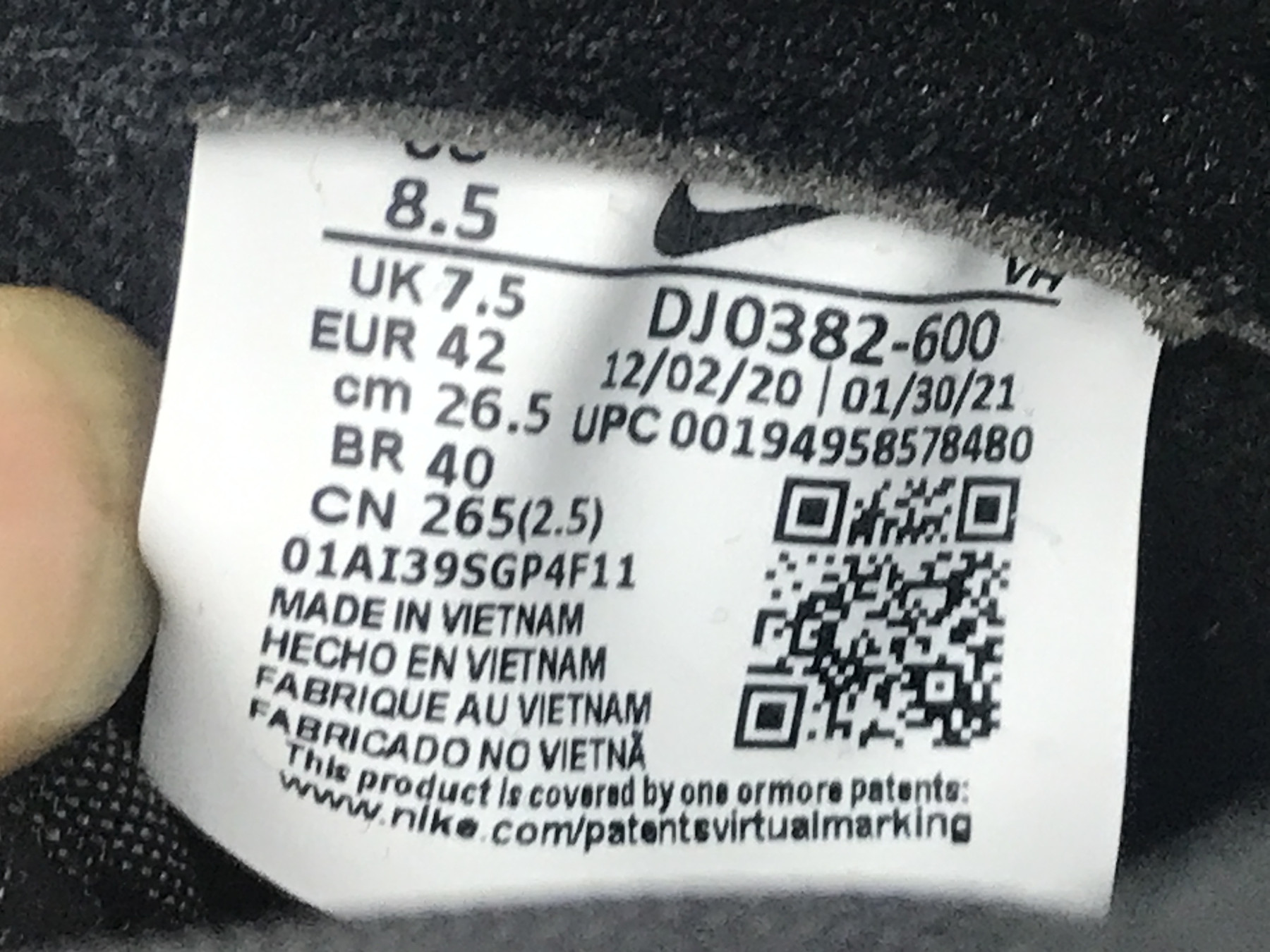 UA NIKE FRAGMENT DESIGN X DUNK HIGH 