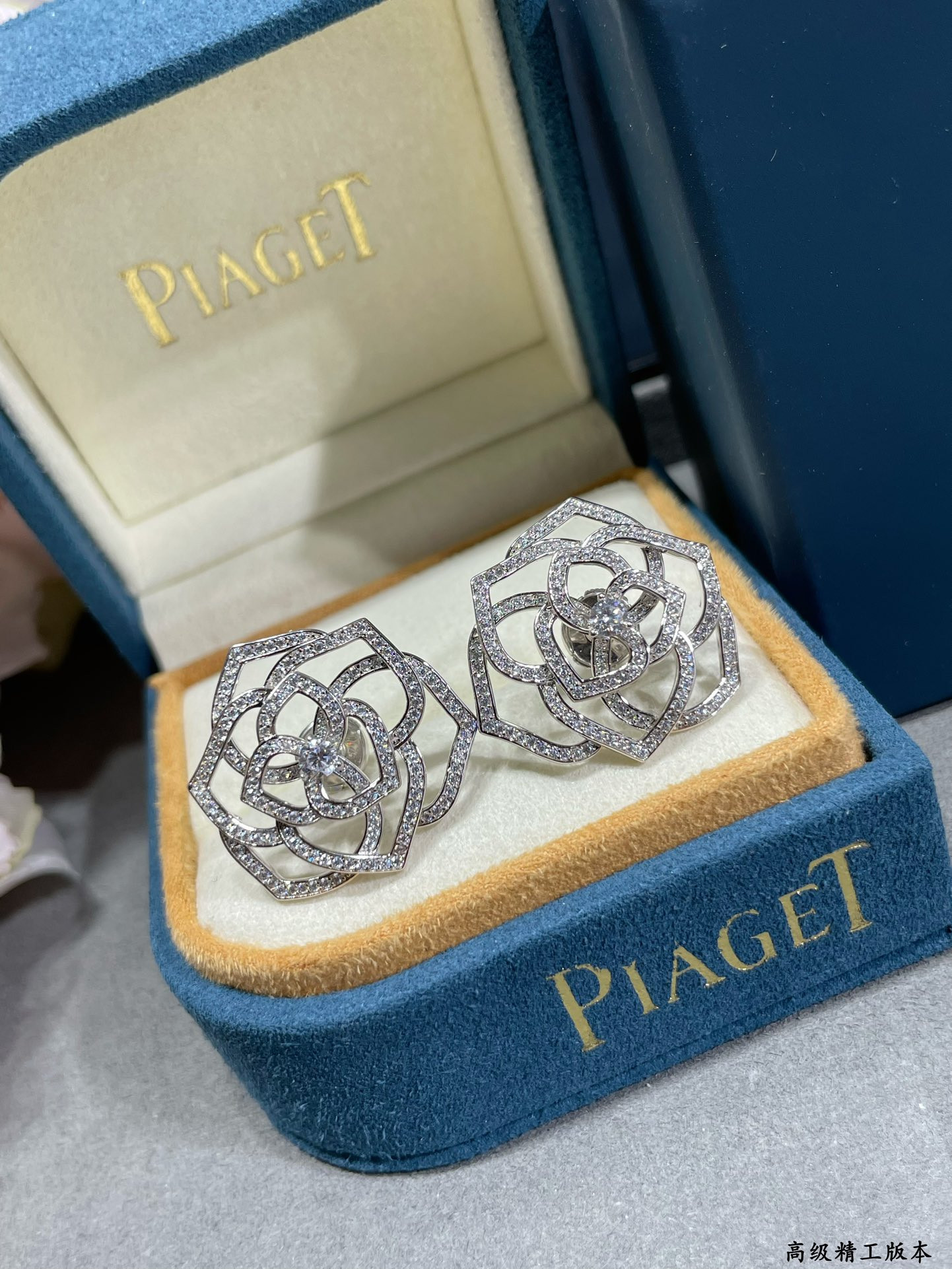 Piaget fully D1am0nd-encrusted Hollow rose Earrings