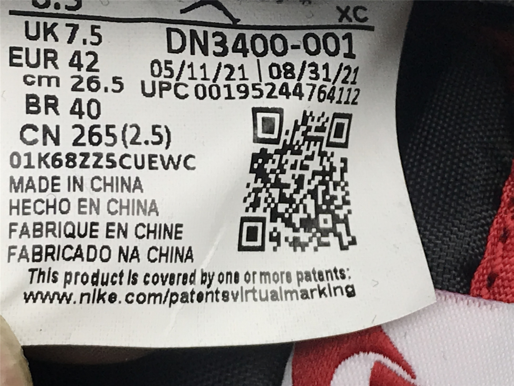 UA SOLEFLY X AIR JORDAN 1 LOW â€œCARNIVORE"