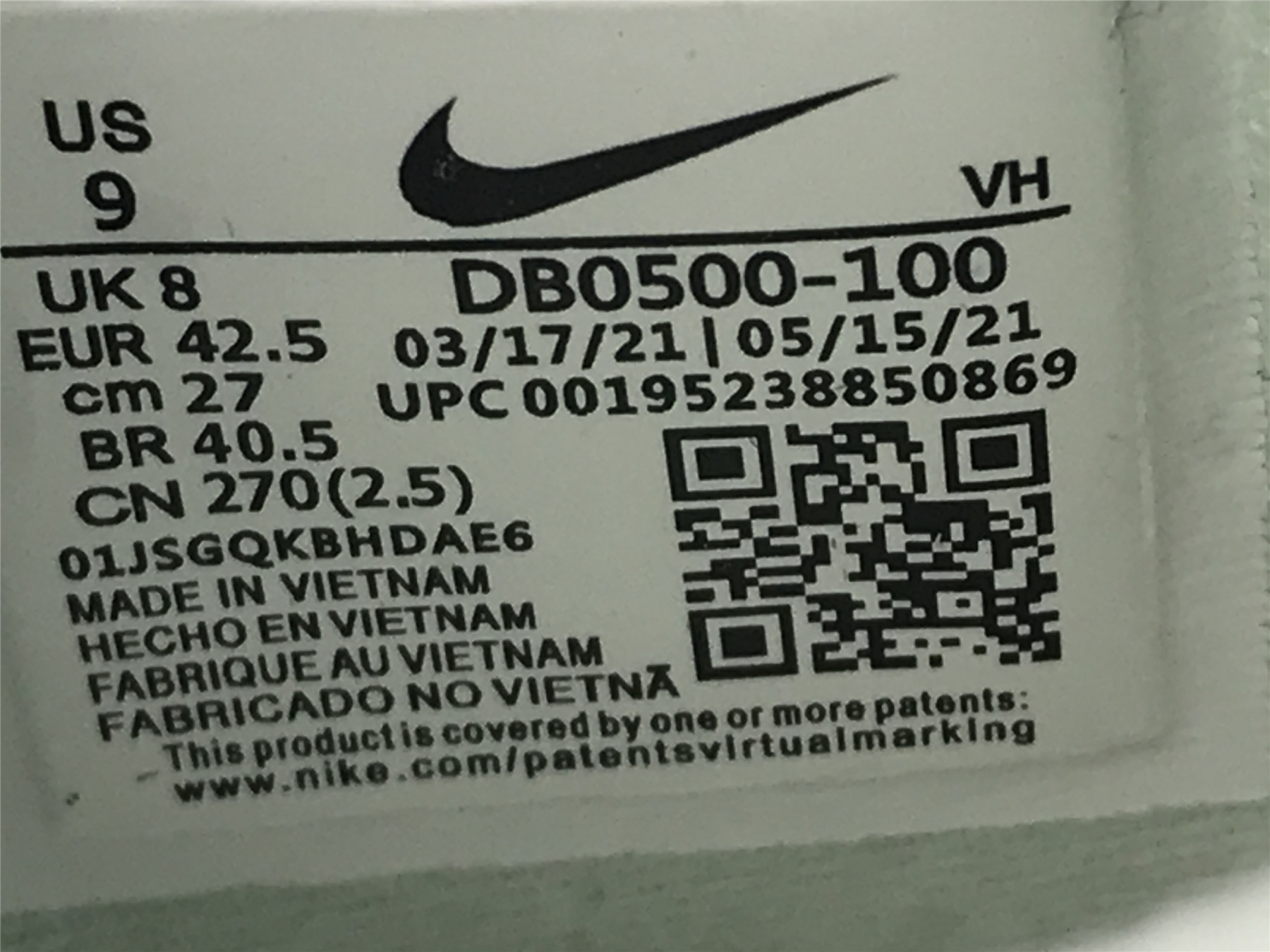 UA NIKE DUNK LOW SCRAP 