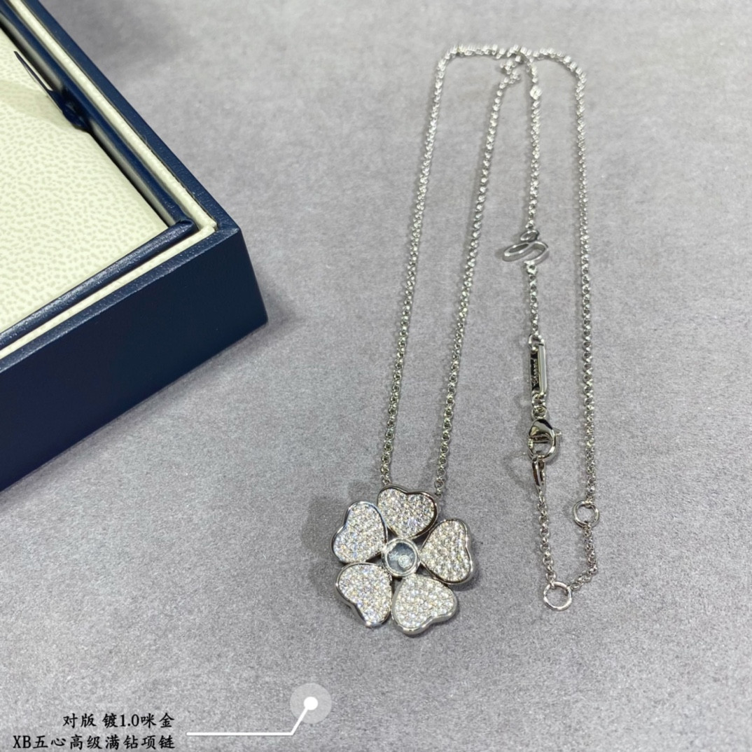 Chopard Five Hearts Full D1am0nd Necklace