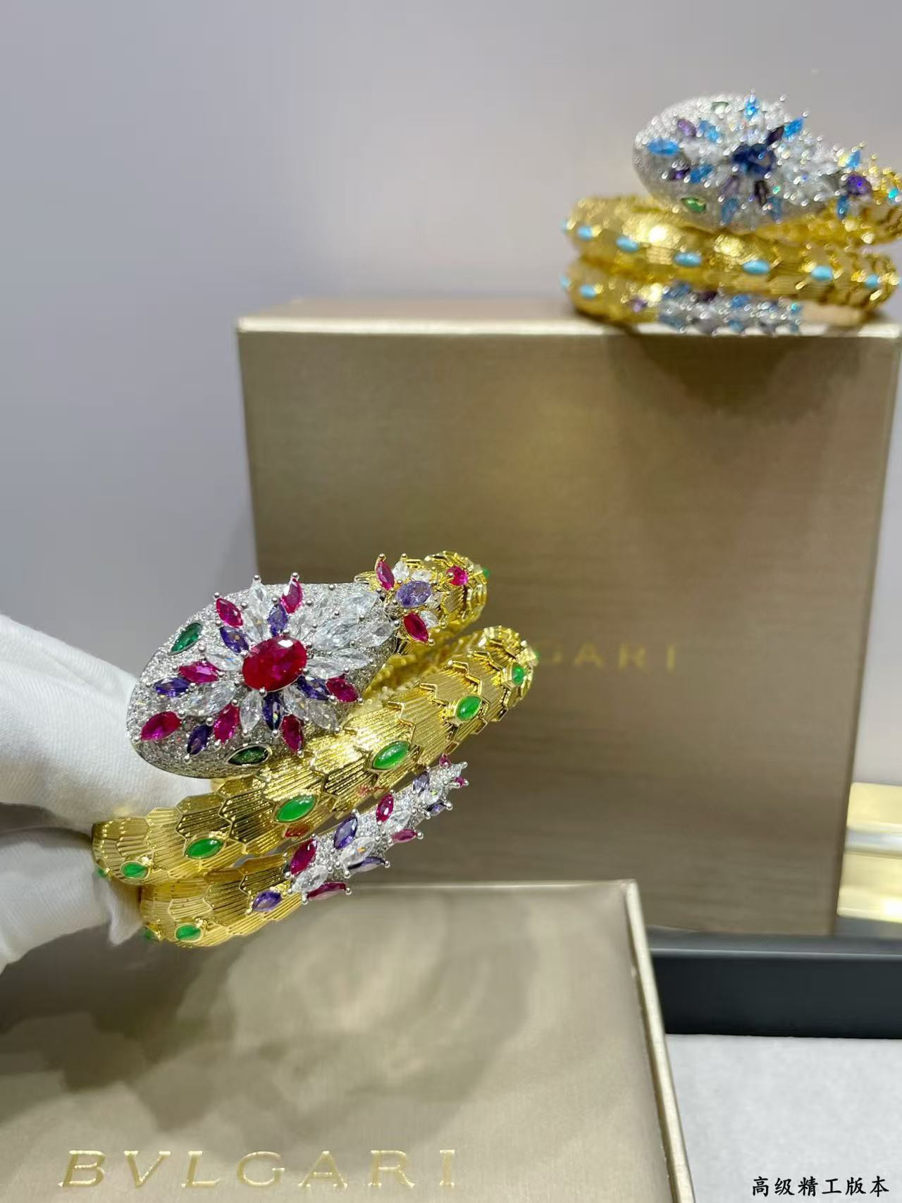 Bv1g*ai snake Bracelet
