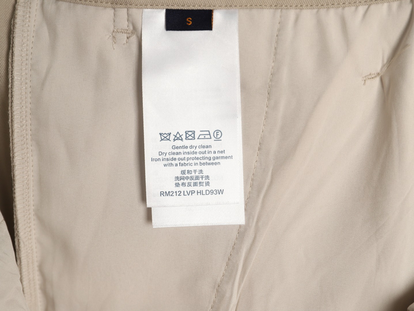L0vis Vvtt0n Trousers